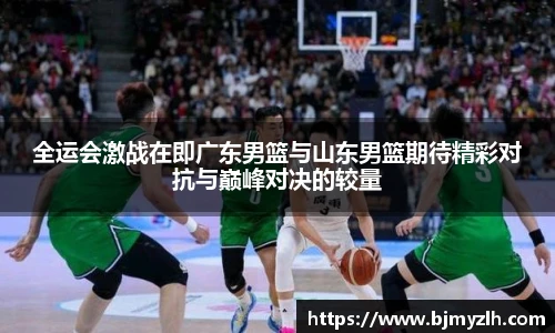 leyu乐鱼官网