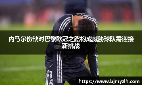 leyu乐鱼官网