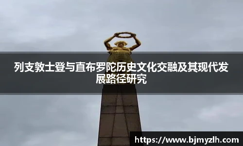 leyu乐鱼首页