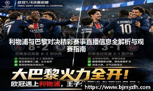leyu乐鱼官网
