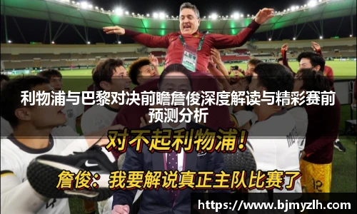 leyu乐鱼官网