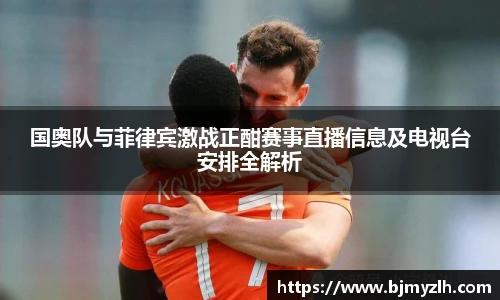 乐鱼leyu官方